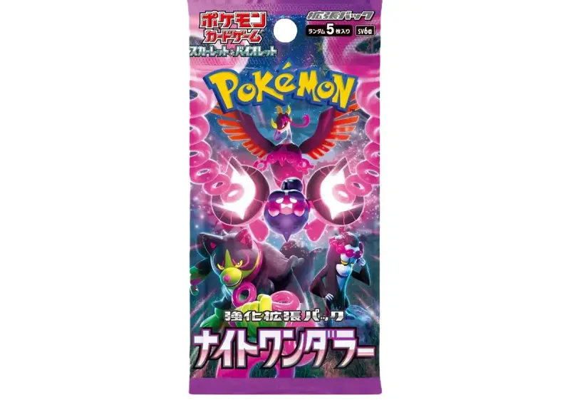 Japanese pokemon booster box